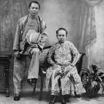 Lim Chinese Tsong
