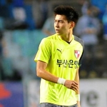 Lim Sang-Hyub