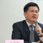 Lin Chia-lung