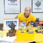 Lin Ming-hsien