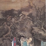 Lin Tinggui