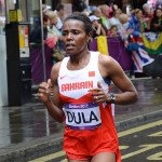 Lishan Dula