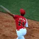 Liu Kai
