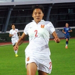 Liu Shanshan