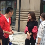 Ada Yan