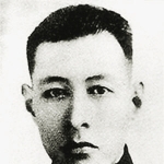 Liu Zhixun