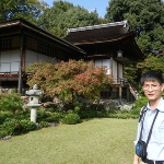 Lizhen Ji