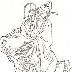 Lu Zhaolin