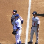 Luis Rivera