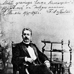 Paul Pabst