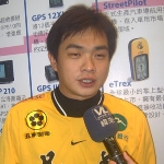 Peng Cheng-minimum