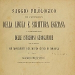 Giovanni Kminek-Szedlo
