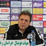 Javad Zarincheh