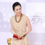 Jeon Qian