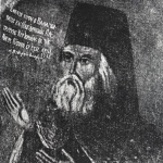 Jeremias Patriarch Jeremias III of Constantinople