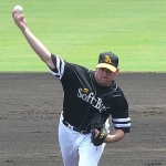 Jeremy Powell