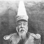 Jiang Guiti
