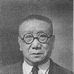 Jiang Hongjie