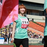 Jin Bo-ra