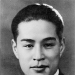 Jin Yan