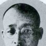 Jiro Tamon