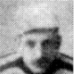 John Shoupe