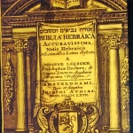 Joseph Athias