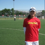 Luo Lin