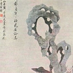 Luo Ping