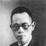 Luo Zhanglong