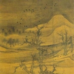 Luo Zhichuan