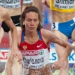 Lyubov Kharlamova