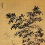 Li Kan