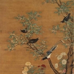 Lu Ji