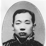 Ma Yuehan