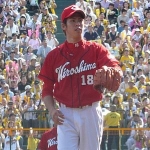 Kenta Maeda