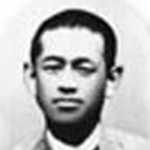 Magosaburo Ohara