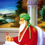 Manik Prabhu