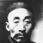 Mao Yichang - Spouse of Wen Qimei