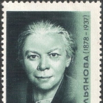 Maria Ulyanova
