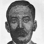 Mariano Gomez
