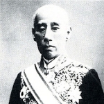 Marquis Munenari