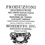 Giulio Toschi