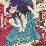 Marubashi Chuya - Friend of Shosetsu Yui