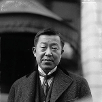 Masanao Hanihara