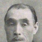 Masatsune Ogura