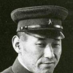 Masazumi Inada