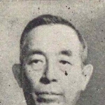 Matsuzo Nagai