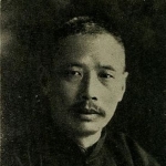 Chu Cheng