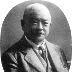 Kaichi Watanabe